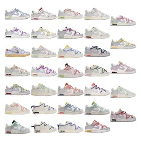 Dunk Low Off-White Das Lot Nr. 1-33-0071  