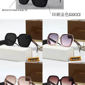 Gucci Brillen (4 Stile) -0254  