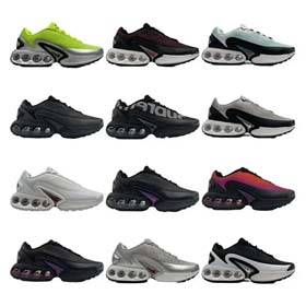 Nike Air Max Dn (12 Farben)-0549  