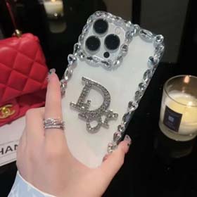 Dior Handyhüllen-0677  