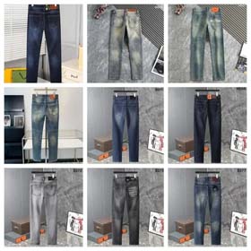 Designer Jeans (+35 Farbe)-0802  