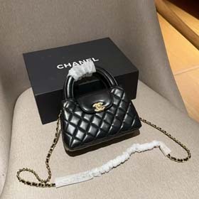 Chanel Taschen (30 Styles) -1118  
