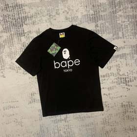Vielseitige Männer und Frauen BAPE Camouflage Affe locker trendy gedruckt kurzärmeliges T-Shirt (13   