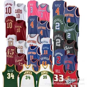 NBA Fashion Knicks Basketball Weste Herren Jersey-1925  