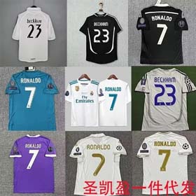 Real Madrid Trikot Cristiano Ronaldo Europäische Fußballuniform-1936  