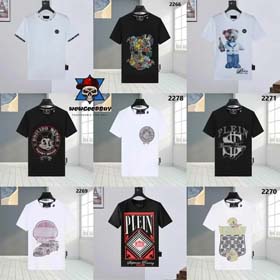 PLEIN Sommer Rundhals Mode Kurzarm T-Shirt-1981  