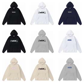 Supreme Lettering Druck Hoodie-2134  