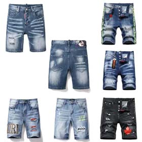 Dsquared2 Waschen hellfarbige leicht gestreckte Buchstaben Muster fünf Punkte Jeans-2496  