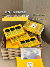 Parma Parfum-Prüfrohr Probensatz von 10-3023  