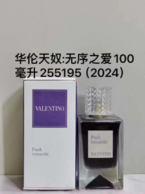 Hinter Valentino Kleidung, Liebe in Unordnung, Herzschlag, Dialog, Geld ausgeben, Nacht, Unbegrenzte  