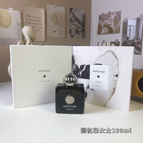 Memoirs of Love Eau de Parfum für Damen-3072  