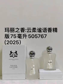 Mary's Fragrance Cloud Soft and Quiet Fragrance Edition Parfüm-3207  