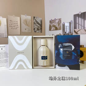 Amouage Outlander Parfüm-3321  