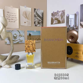 Deutsch Nasmatu Hustle Parfüm-3408  