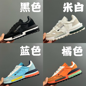 LACOSTE komfortable und vielseitige Low-Top Kinderschuhe-4085  