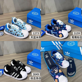 Adidas Originals SUPERSTAR 360 C Low-Top Kinderschuhe-4098  