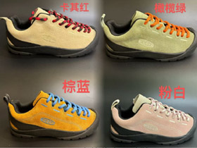 KEEN Jasper PU Wildleder Berg Low-Top Outdoor Wanderschuhe für Kinder-4166  