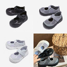 New Balance NB Breeze Stilvolle Low-Top Mary Janes für Kinder-4208  