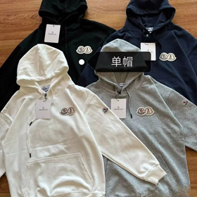 Moncler lockere Casual Kapuzenshirt-4410  
