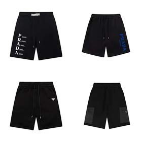 Prada Shorts-0958