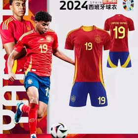 Spanien WM Jamal Gabi Busquets gleiche Trikot(31 CP) -1108