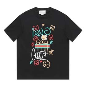 GUCCI-1738  