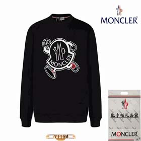 MONCLER(39 Stile)-2245  