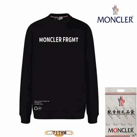 MONCLER(36 Stile)-2248  